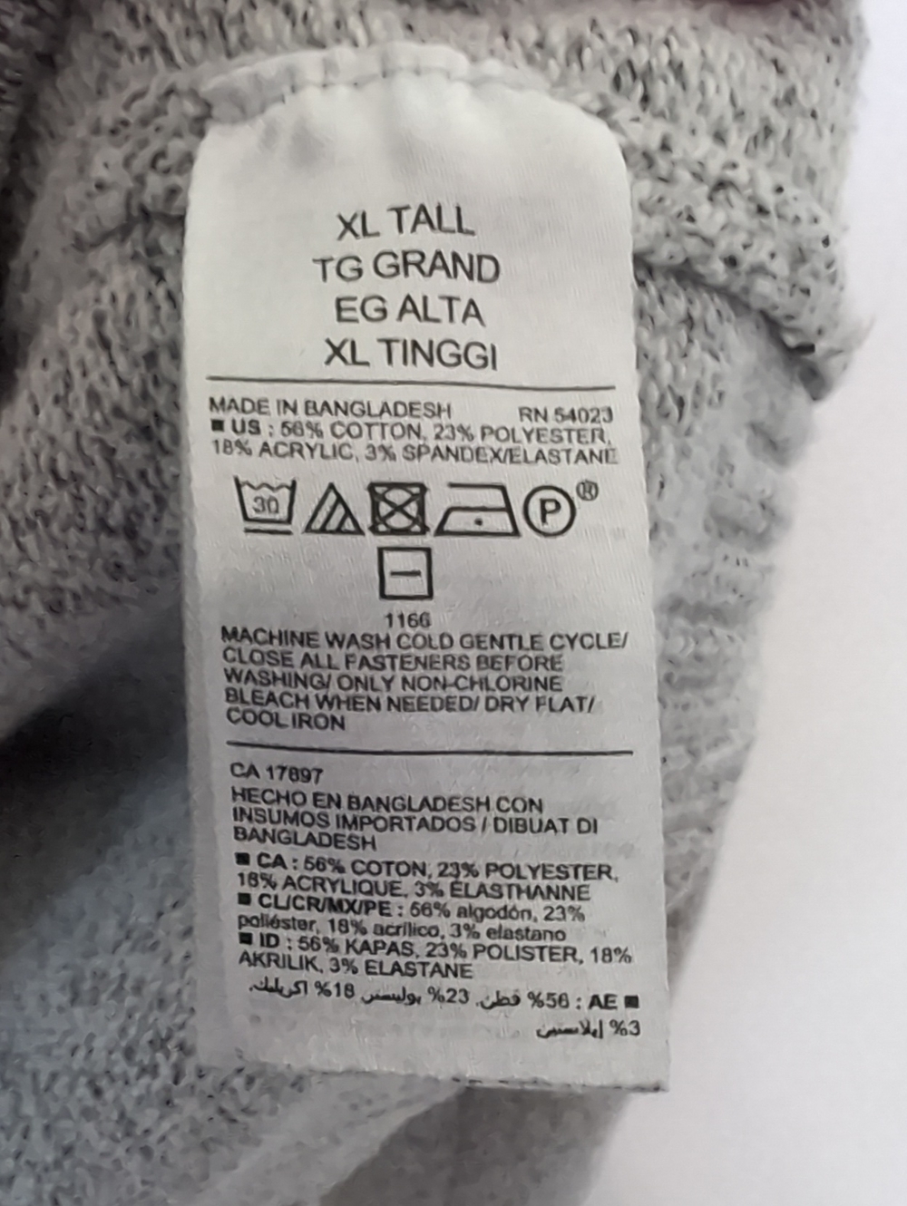 Old Navy Grey Fair Isle Knit Pullover Hooded Sweater Size Xl Tall - Picture 4 of 5